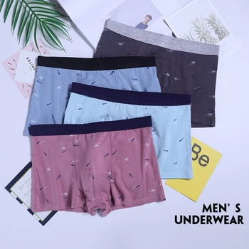 

Men Sexy Fishbone Printed Pattern Breathable Soft Modal Cotton High Stretch Briefs Mid-rise Four Corner Knickers