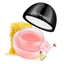 Бальзам для губ Восстанавливающий питающий, увлажняющий уход за кожей губ, предотвращающий растрескивание и пилинг, ночная маска для губ, средство для ухода за кожей лица