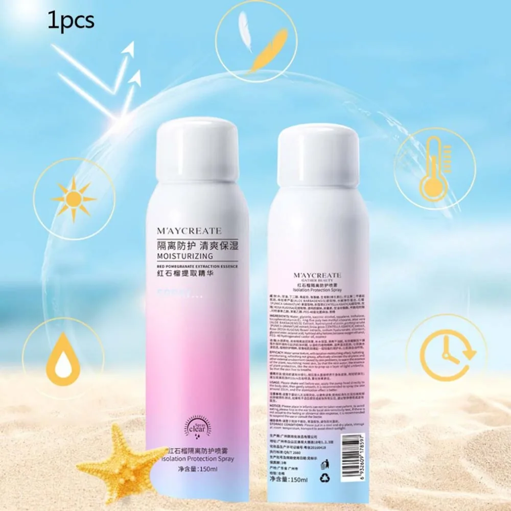 MR5079801-C-20190424-1