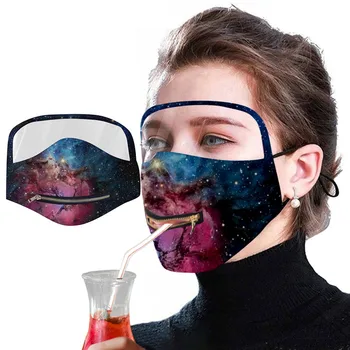

Unisex Washable Protective Mouth Mask Men 2020 Respirator Women Reusable Zipper Mouth Mask Mascarillas Face Mask Masque