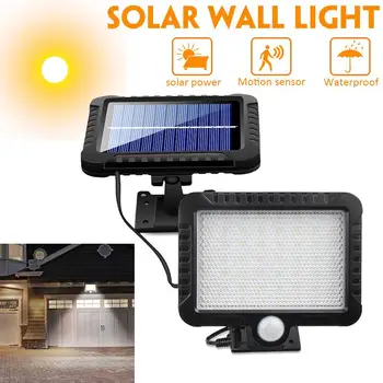 

COB 56LED Waterproof Solar Light Outdoor Motion Sensor Wall Light LED Solar Garden Light Street Lamp Garden Decoration