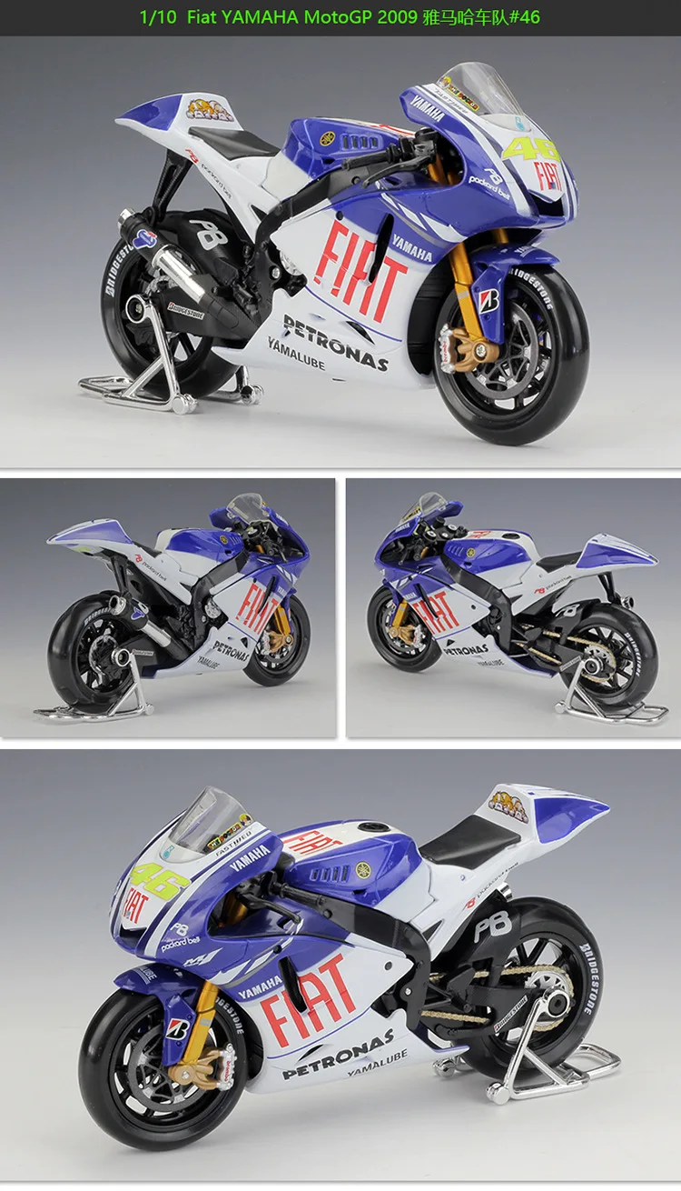Maisto 2009 2011 gp Fiat Yamaha Ducati Desmosedici Corrida Motocicleta Diecast Modelo Crianças Brinquedo 1 - 10 1:10 2 Brinquedos e hobbies
