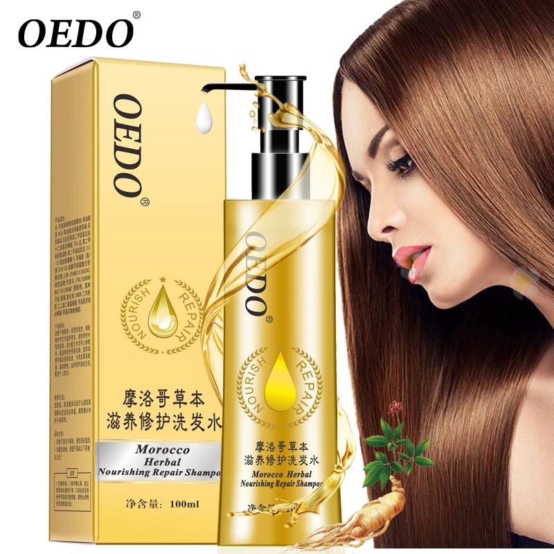 OEDO Morocco Herbal Nourishing Repair Shampoo Improve Dry and Fragile Hair Care & Styling Ginseng Essence Make Hair Supple Serum OEDO Morocco Herbal Nourishing Repair Shampoo Improve Dry and Fragile Hair Care & Styling Ginseng Essence Make Hair Supple Serum