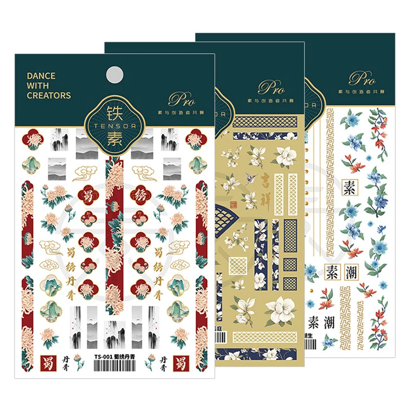 5D Новые Стикеры для ногтей тонкие прозрачные клейкие украшения с цветами персика