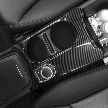 

For Mercedes Benz Panel Cover Trim 2013-18 ABS Plastic Car Console Practical