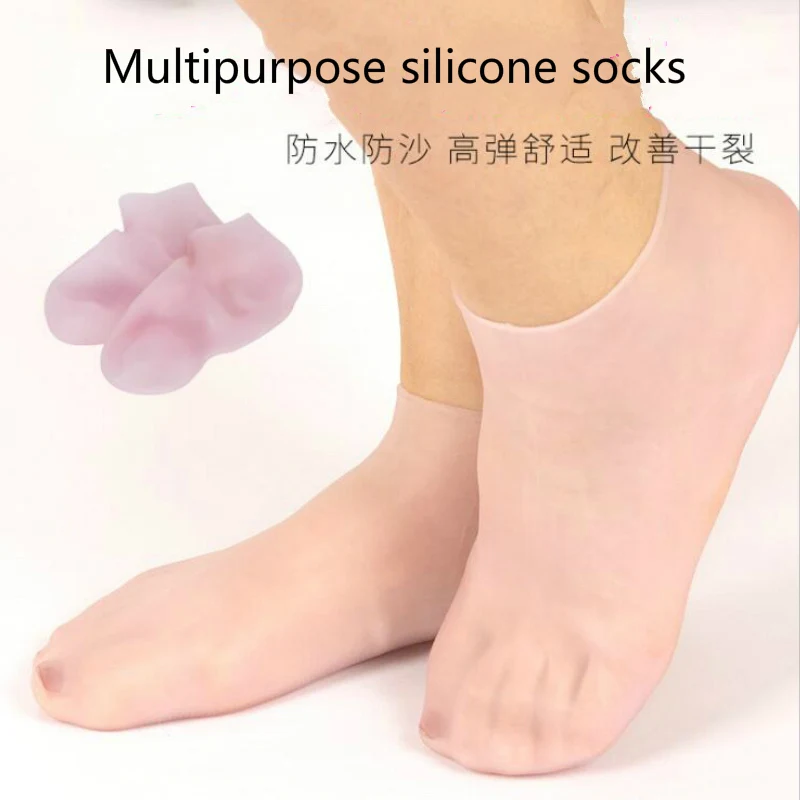 5 Pairs Breathable Moisturizing Whitening Exfoliatin Foot Care Sock Silicone Gel Socks Cracked Protection Spa Home Male Female