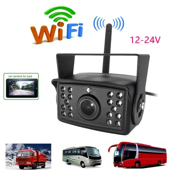 

Wireless Backup Camera IP67 Waterproof Wireless Rear View Camera Wireless Reversing Monitor for RV Truck Bus Parking