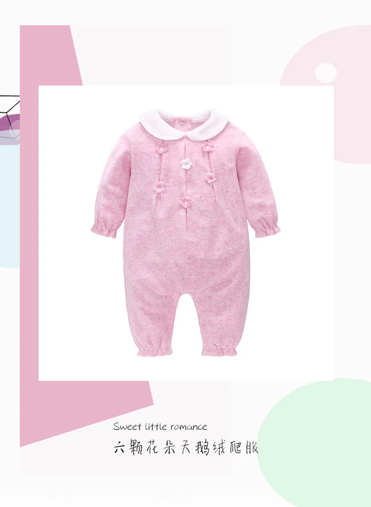 11719610161_1816647973