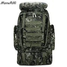 MoneRffi уличный спортивный военный тактический рюкзак для альпинизма, кемпинга, пешего туризма, походный рюкзак, дорожная сумка
