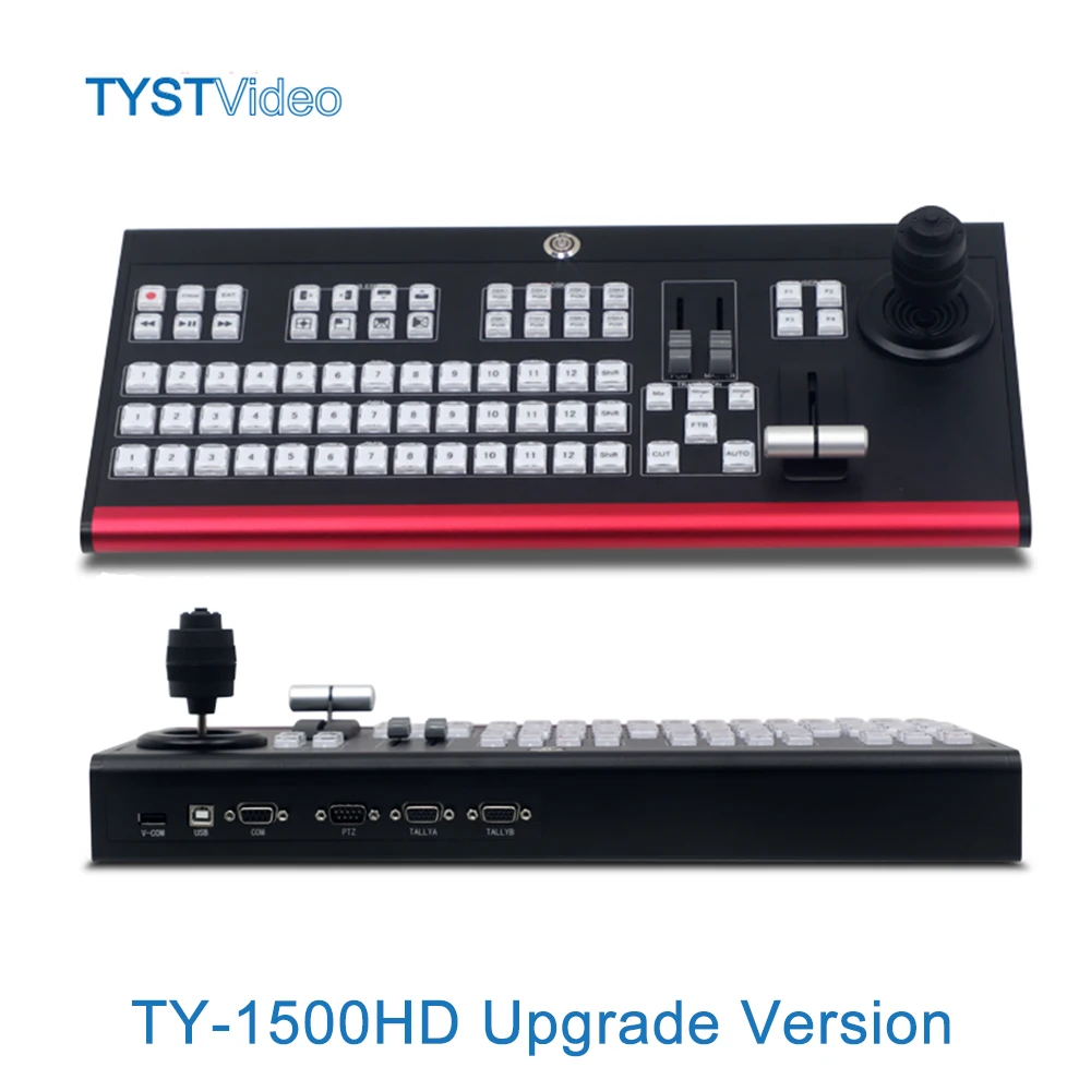 TV-1500HD переключатель управления Vmix записывающее оборудование 4K виртуальный