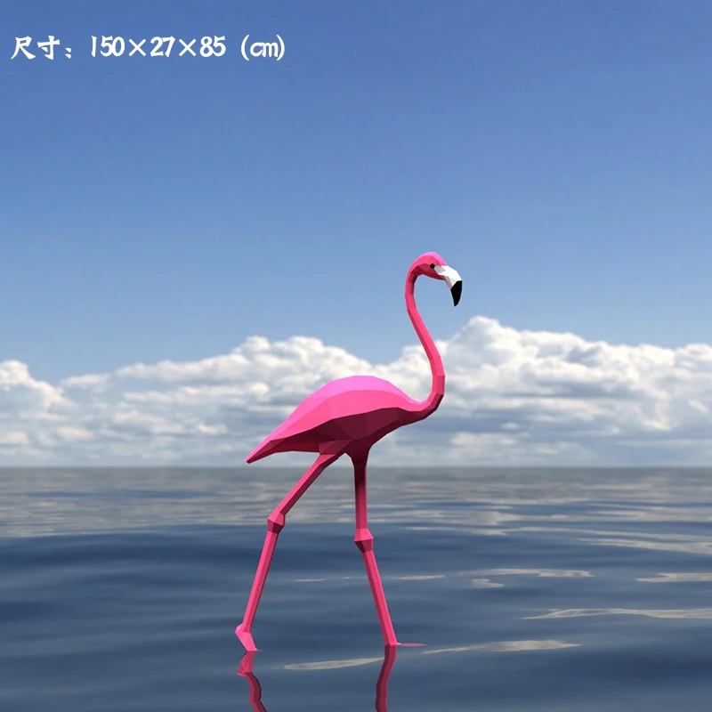 

Lovely Pink Flamingo 1.5m Paper 3D DIY Material Manual Creative Home Decor Props #2091 Hand Made Cute Geometric Paper Figures