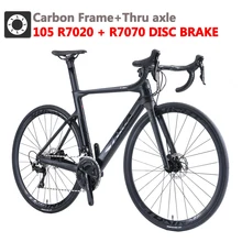 cheapest shimano 105 road bike