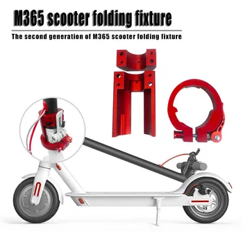 

E-bike Fixator Aluminum Alloy Electric Scooter Folder Fixer Outdoor Scooters Sports Entertainment for M365 Scooter