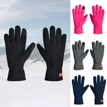Уличные спортивные теплые перчатки Нескользящие Дышащие длинные пальцы сенсорный экран