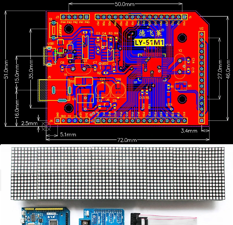 16x64led dot matrix module display screen cascade 51 single chip microcomputer dot matrix development board