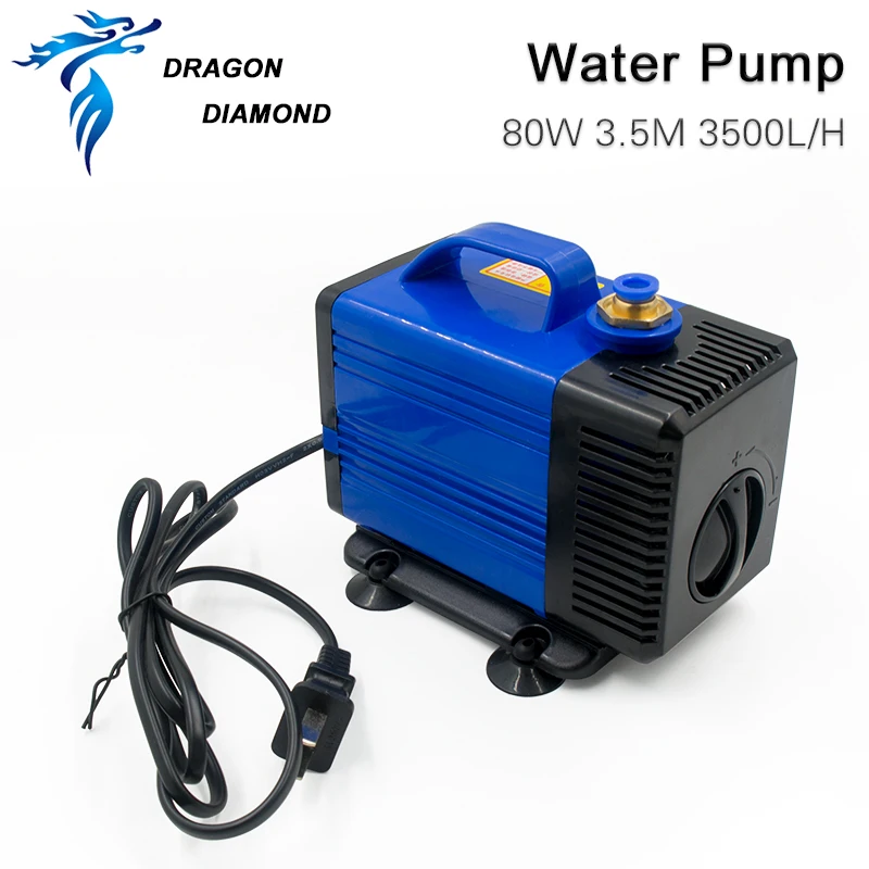 Submersible Water Pump 80W 3.5M 3500L/H IPX8 220V for CO2 Laser Engraver Cutting Machine