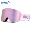 COPOZZ Professional Winter Ski Goggles Magnetic Quick-Change Double Layers Anti-Fog Snowboard goggles Men Women Ski Equipment ► Photo 2/6