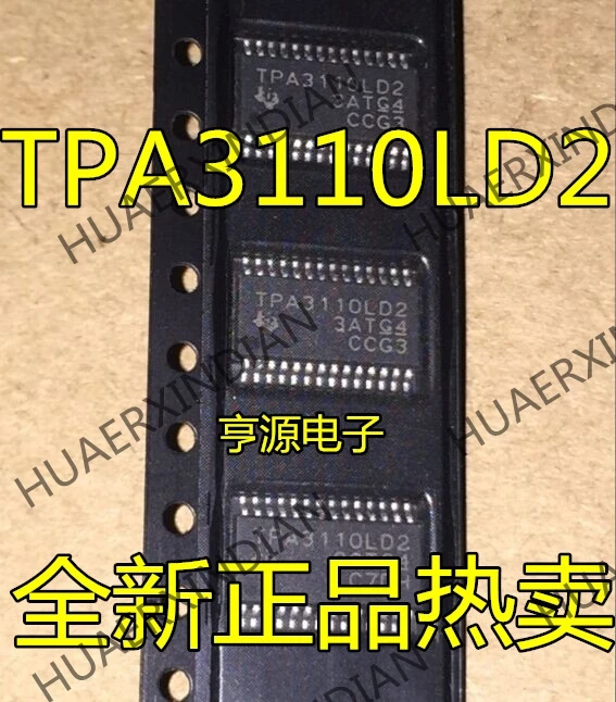 10 шт./лот Новинка TPA3110 TPA3110LD2 в