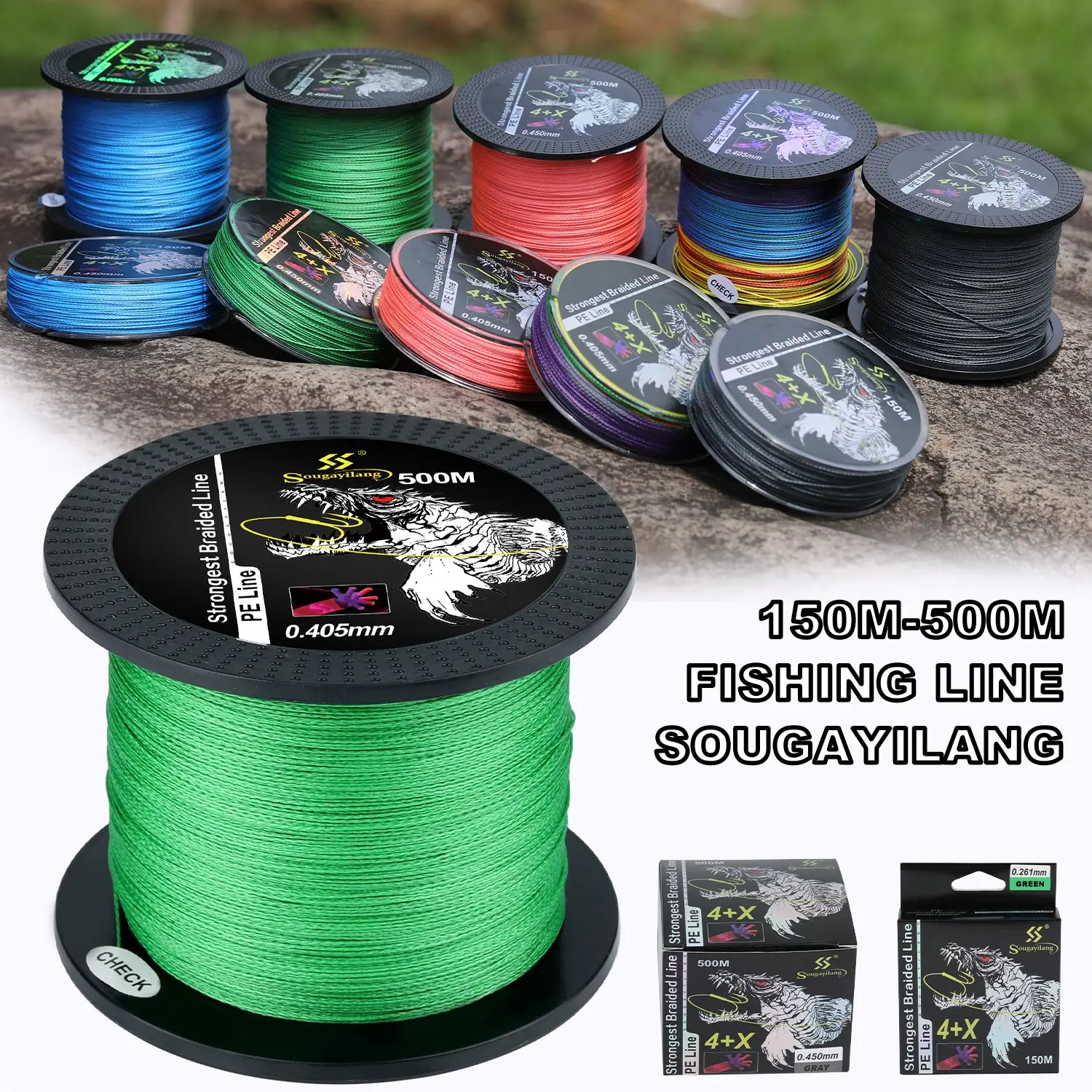 Sougayilang 150M 500M Multicolour PE Braided Fishing Line 4 Strands M