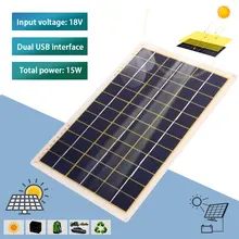 15W18v многофункциональная солнечная батарея своими руками зарядное устройство на солнечной панели система путешествия Аллигатор клип солнечная панель комплект USB открытый