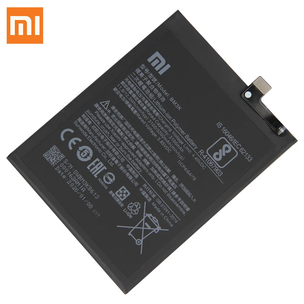 Оригинальный сменный аккумулятор XIAOMI BM3K для Xiaomi Mi Mix3 Mix 3 3200mAh Аутентичные