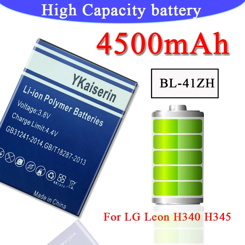 Аккумулятор BL41ZH для телефона 4500 мАч высокое качество LG Leon L50 C40 H340 H343 H345 MS345 D213N LS665
