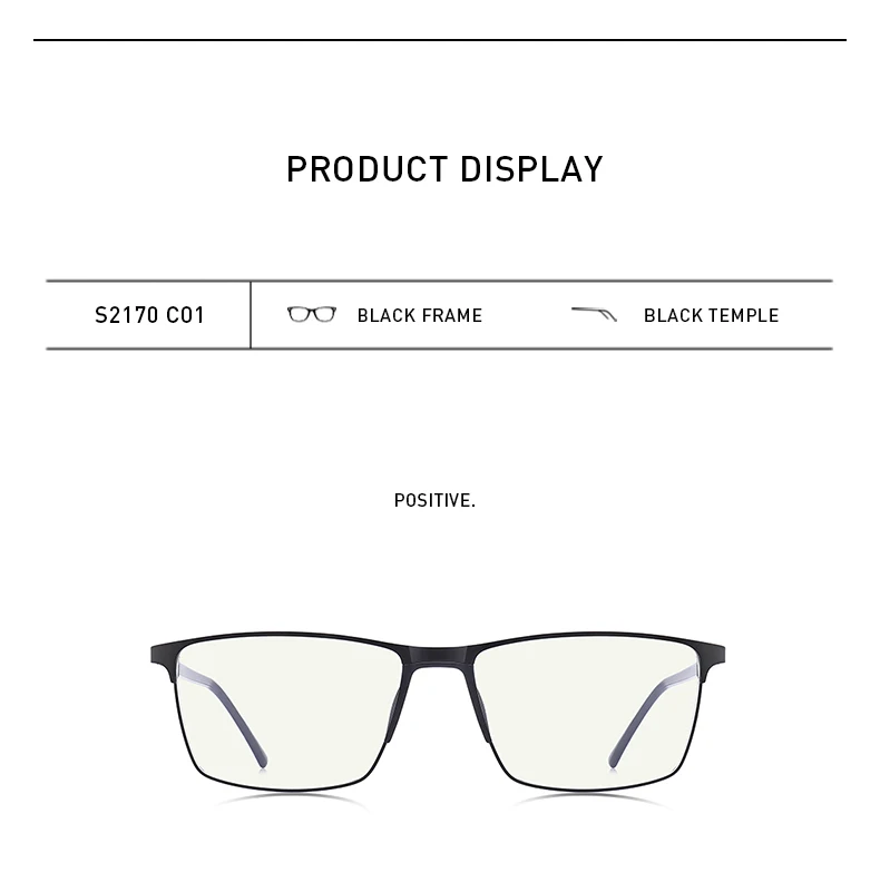 S2170平光镜详情_13