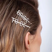 2 шт./компл., для невесты, чтобы быть текстовым мной буквы со стразами, заколки для волос, заколки для волос, украшения для женщин, шпильки для волос, головные уборы