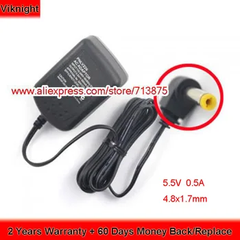 

PNLV226 5.5V 500mA AC Adapter for Panasonic KX-TGE270C KX-TGA660C KX-TGM420 KX-TG7644 PNLC226 PNLV226TW PNLV226Z PQLV226TW