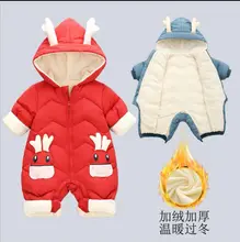 Infant new baby newborn fall/winter one-piece romper down cotton clothes romper plus velvet padded hug newborn clothes