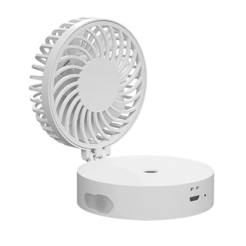 

EAS-Portable Summer Mini Handheld Folding Fan USB Rechargeable Air Conditioning Humidifier with Colorful LED Night Light