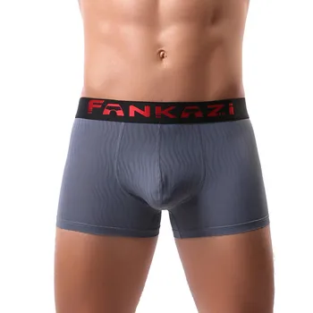 

Male's Three-Dimensional U Convex Men's Health and Comfort Panties Nice Appearance Elastic Waistband Underpants