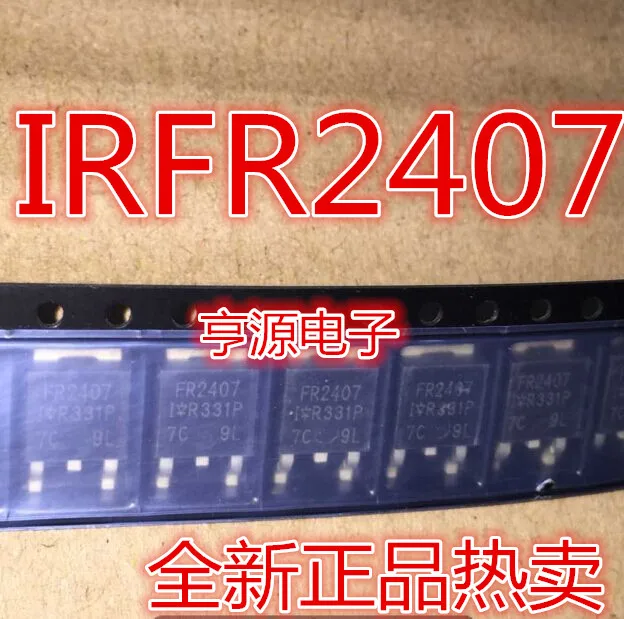 Мебель для дома IRFR2407 FR2407 IRFR2407TRPBF TO-252
