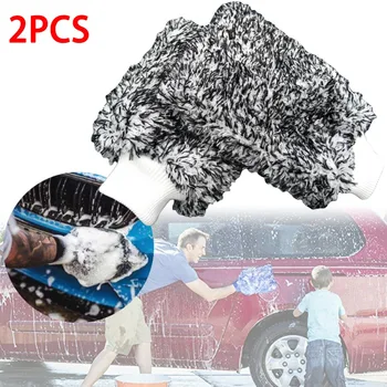 

2pcs Soft Absorbancy Glove High Density Car Cleaning Glove Mitt Auto Detailing Madness Wash Mitt Cloth Ultrafine Microfiber