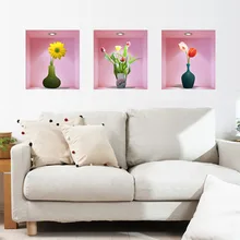 Наклейки на стену Z-003 Романтический тюльпан клейкая бумага 3D модель гостиной украшение стены клейкая бумага шкаф Фоновые наклейки