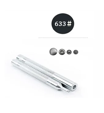 2pcs Leather Puncher Rivet Snap Button Setter Punching Die Base Groover Punching Tool Kit Leathercraft Hole Puncher - Цвет: 633