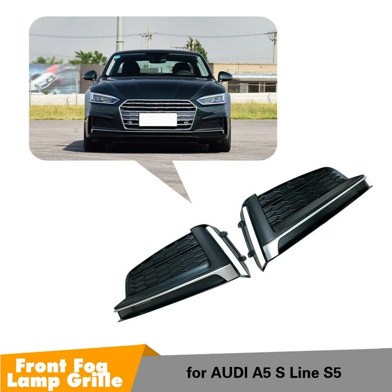 Передний противотуманный светильник, решетка для Audi A5 B9 Sline S5, передний бампер, нижний противотуманный светильник, решетка для лампы, решетка для гриля, соты, шестигранная
