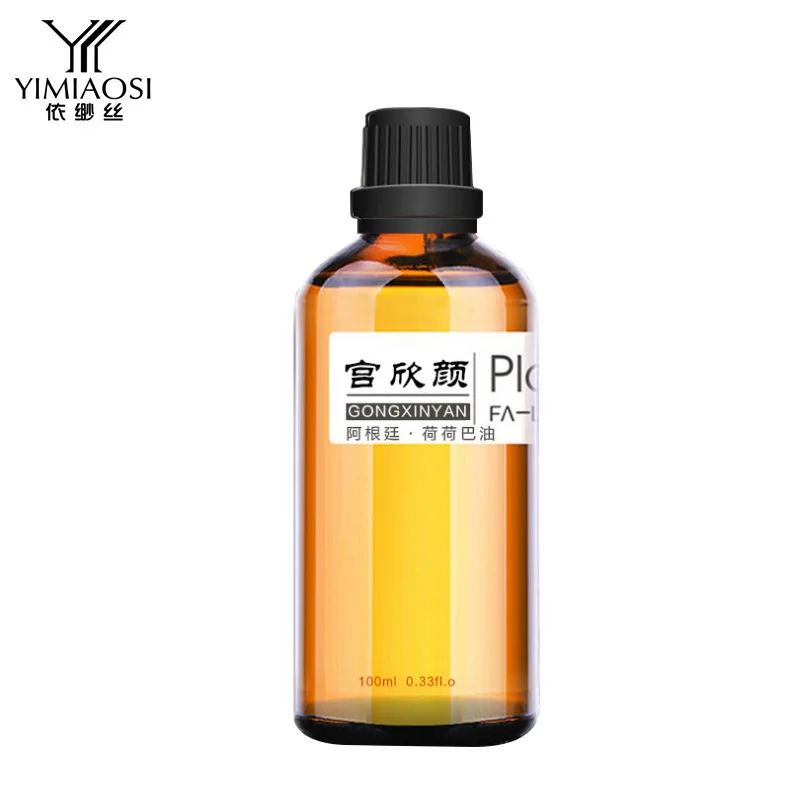 

Jojoba Oil Basic Oil 100 Ml Moisturizing Skin Pores Deep Moisturizing Maintenance