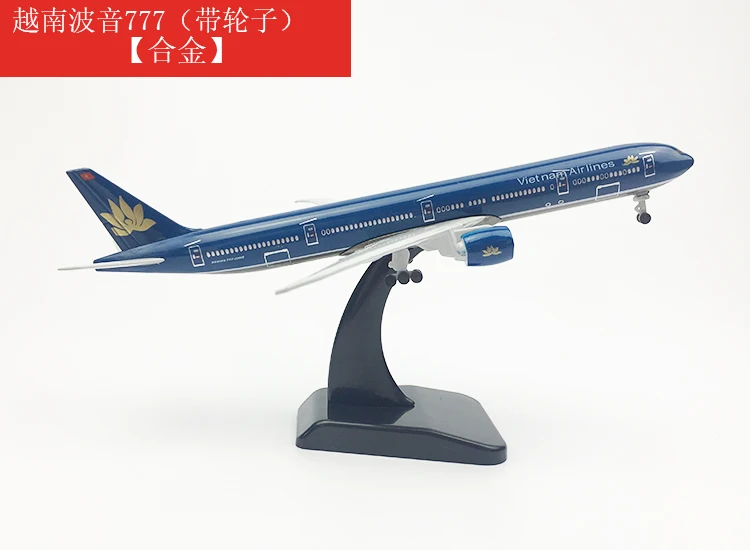 20 см из сплава пассажирский самолет модель Hainan Южная Корея Airbus A380 A350 прототип Southern Eastern Airlines Boeing 747
