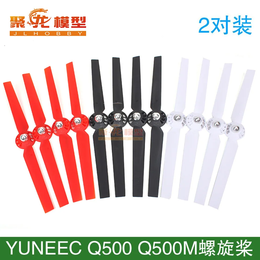 Hao Xiang YUNEEC Q500m Q500 4K Typhoon Universal Propeller Leaf 2-on