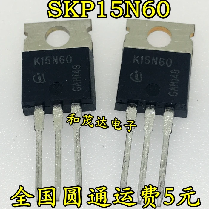 5 шт. SKP15N60K15N60 TO-220 600V15A