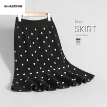 INNASOFAN трикотажная юбка Женская осенне-зимняя юбка с высокой талией модная Высококачественная шикарная юбка в горошек с принтом рыбий хвост