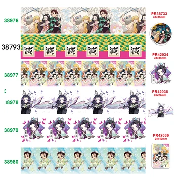 

free shipping characters printed grosgrain ribbon 38976