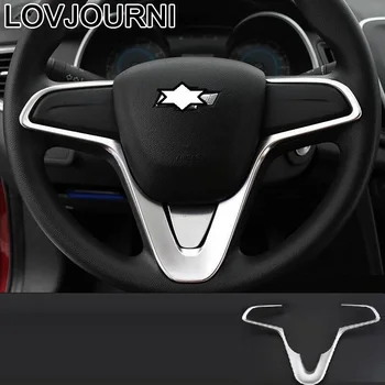 

Modified Control System Cup Outlet Steering Wheel Interior Decorative Auto Car Styling Accessories 18 19 FOR Chevrolet Cavalier