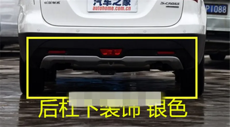 Для Suzuki S-Cross ABS Хром Передний+ задний бампер Накладка пластиковый брусья буфера передний и задний бампер