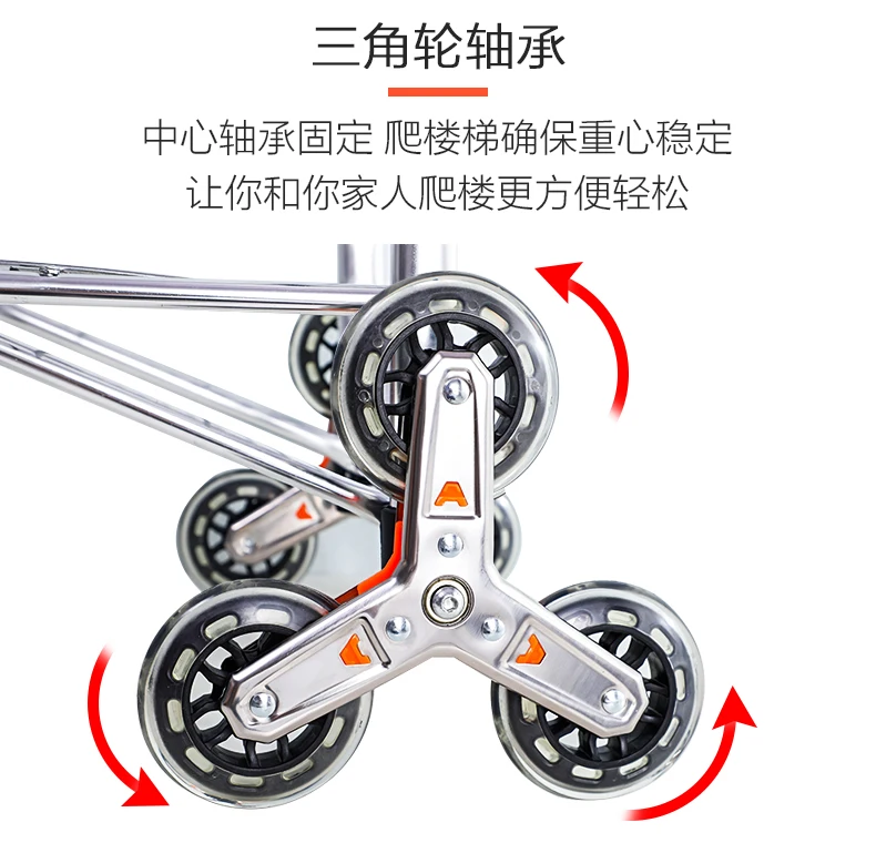  Grocery Cart Small Pull Cart Home Trolley Car Folding Portable Trailer Climb Stairs Trolley Shoppin