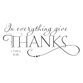

I THES In 5:18 Bible Thanksgiving Quote Art Vinyl Wall Sticker Decals Home Decor