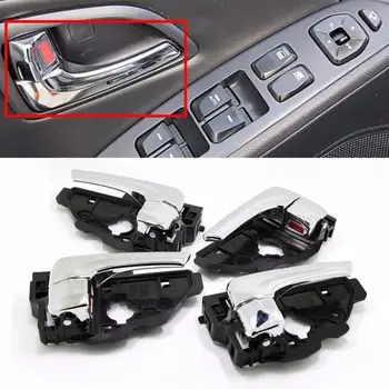 

826202S010 Left/Right electroplate color INTERIOR DOOR HANDLE 82620-2S010 FOR HYUNDAI IX35 TUCSON 82610-2S010 826102S010