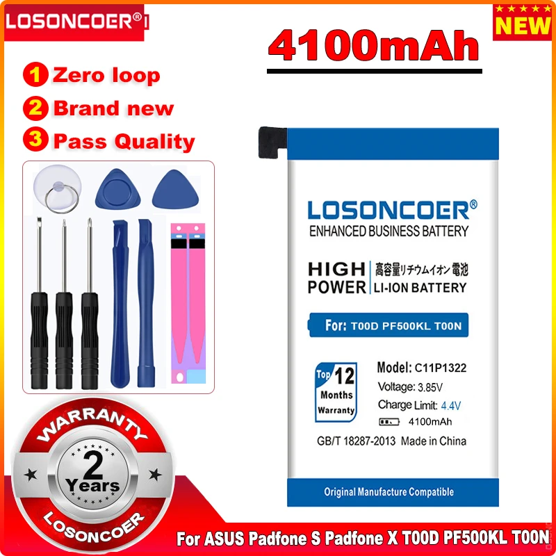 Аккумуляторы LOSONCOER C11P1322 4100 мАч для ASUS Padfone S X T00D PF500KL T00N | Мобильные телефоны и