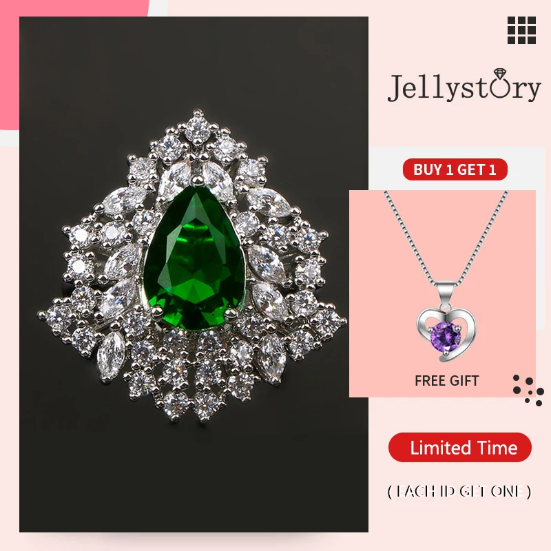 Классические кольца Jellystory с изумрудом в форме капли воды драгоценный камень